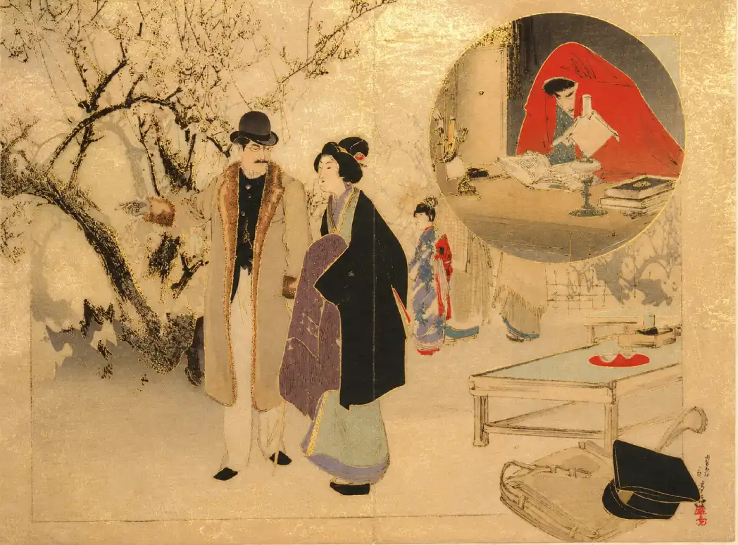 The Demon Gold (Konjiki yasha) | Mizuno Toshikata - 浮世繪妖怪與怪談幽靈畫廊