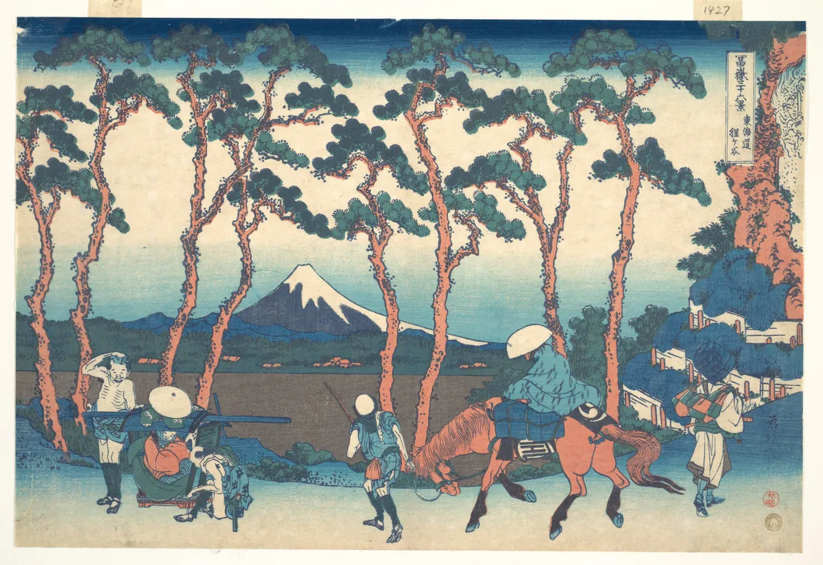 Hodogaya on the Tōkaidō (Tōkaidō Hodogaya), from the series Thirty-six Views of Mount Fuji (Fugaku sanjūrokkei) | Katsushika Hokusai - 浮世繪畫廊
