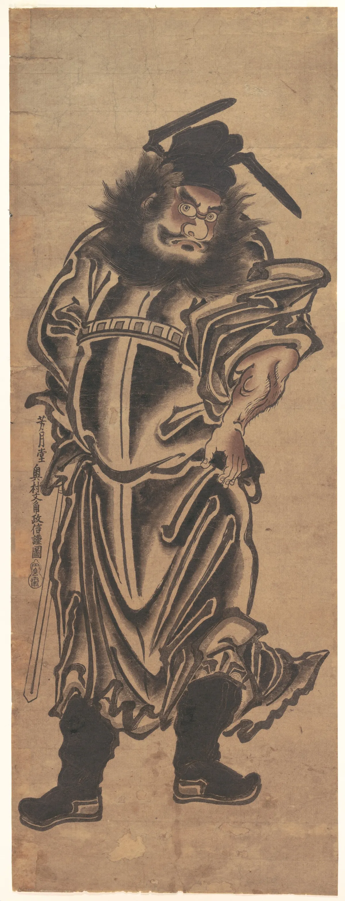 Zhong Kui, the Demon Queller | Okumura Masanobu - 浮世繪妖怪與怪談幽靈畫廊