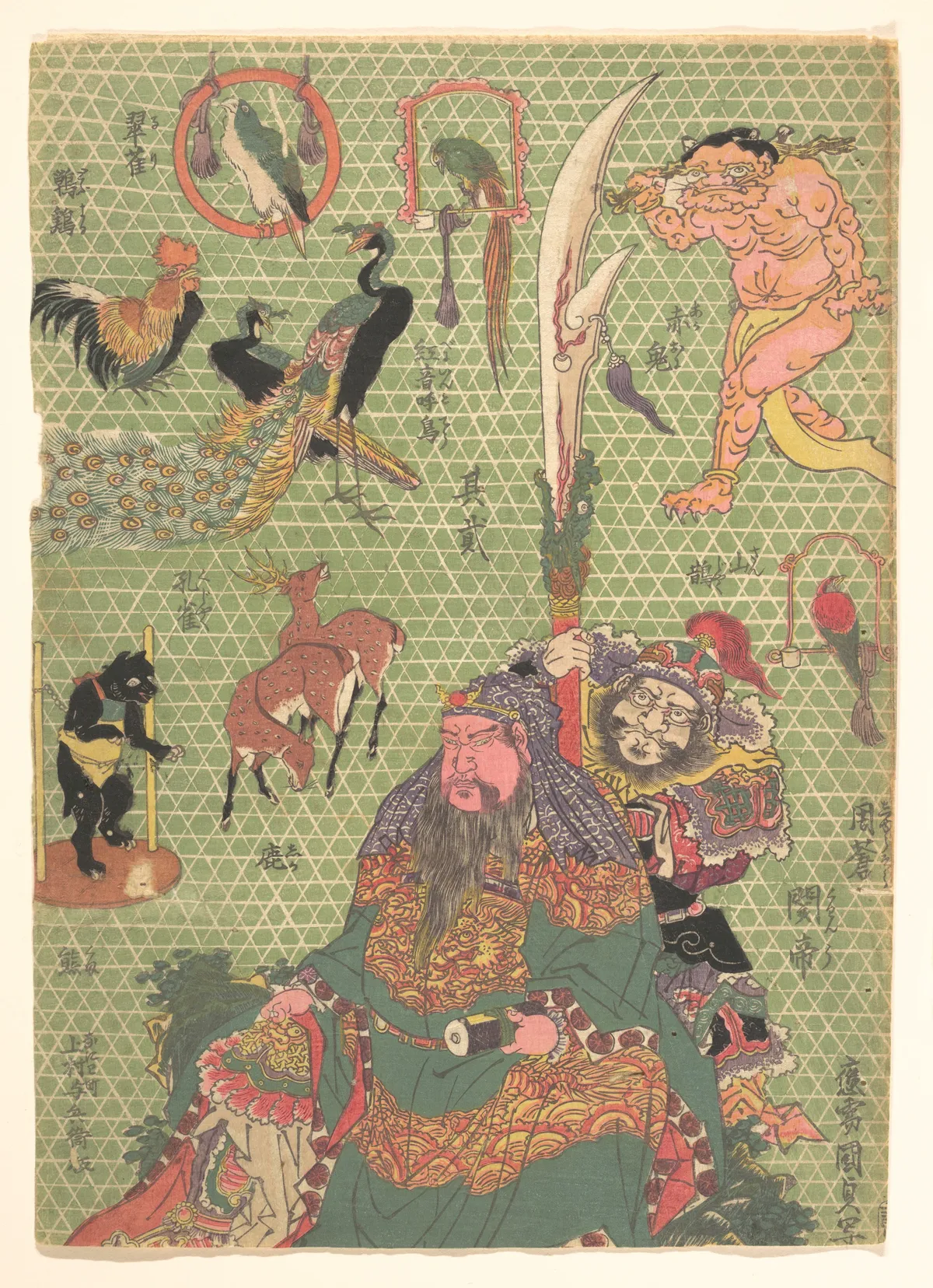 Basketry Work: By the Craftsman Ichida Shōshichirō of Naniwa (Kagozaiku Naniwa saikunin Ichida Shōshichirō) | Utagawa Kunisada - 浮世繪妖怪與怪談幽靈畫廊