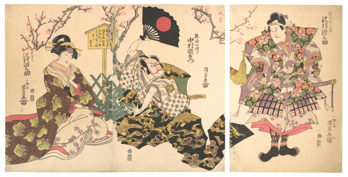 Kabuki Scene at Kumagai's Camp, from the play The Chronicle of the Battle of Ichinotani (Ichinotani futaba gunki) | Utagawa Kunisada - 浮世繪畫廊