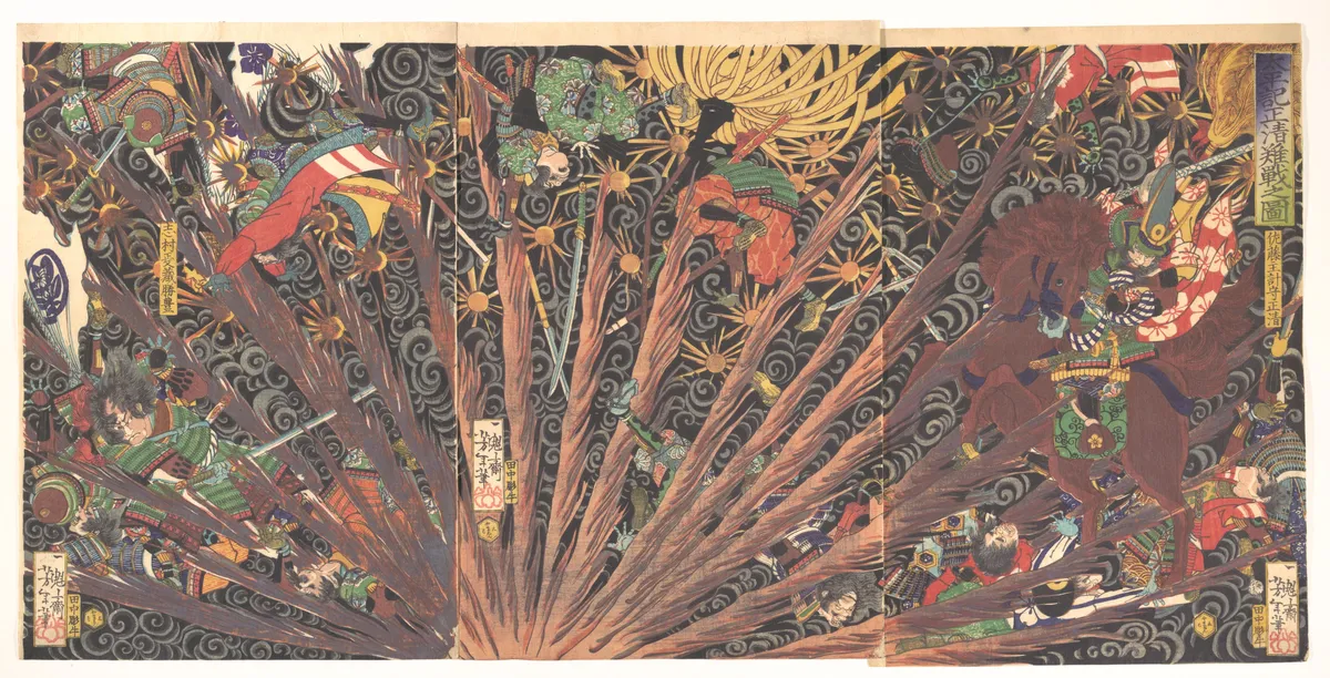 Masakiyo’s Challenging Battle, from Taiheiki (Chronicle of great peace) | Tsukioka Yoshitoshi - 浮世繪畫廊