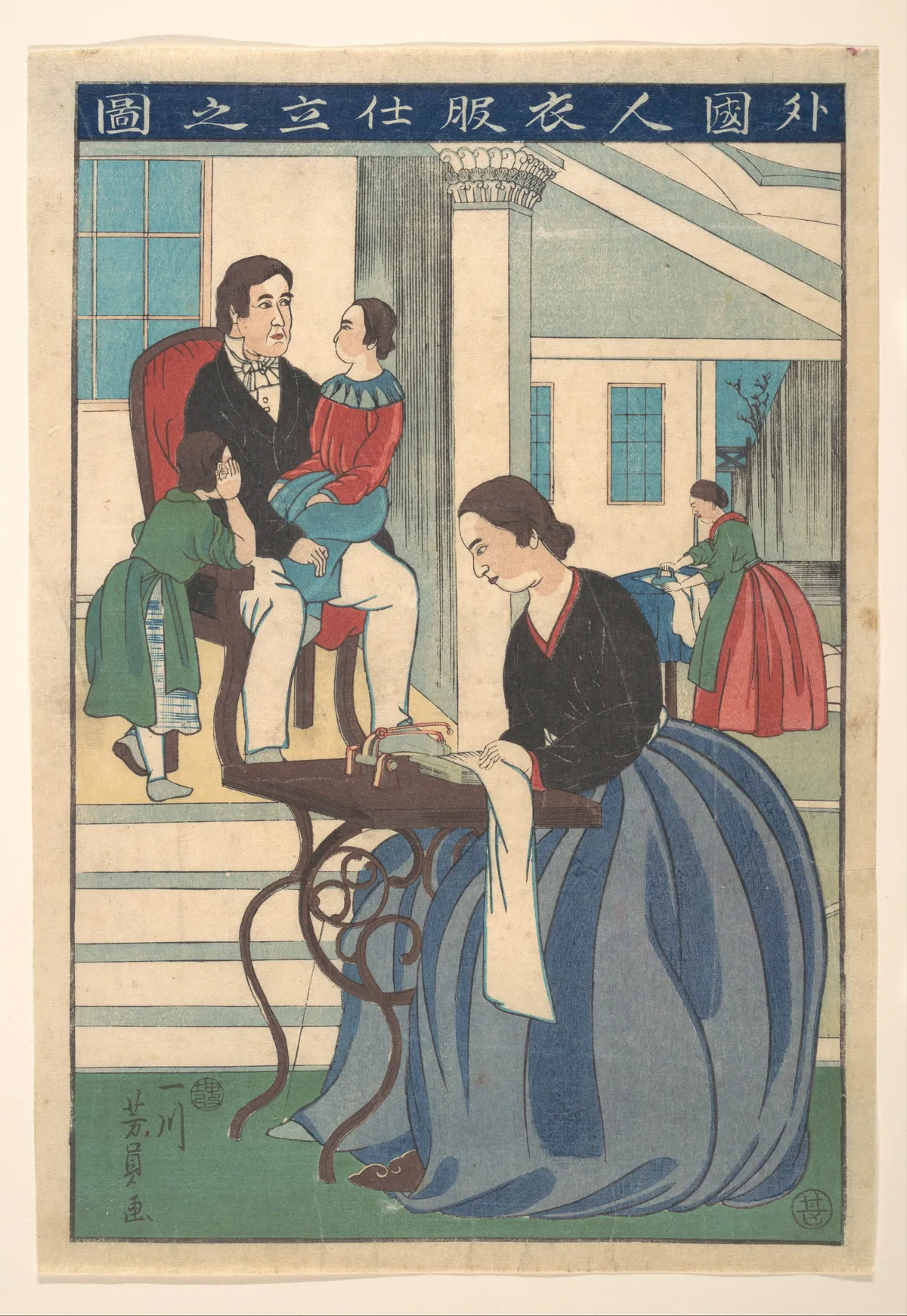 Foreign Family with Wife Making Clothes (Gaikokujin ifuku shitate no zu) | Utagawa Yoshikazu - 浮世繪畫廊