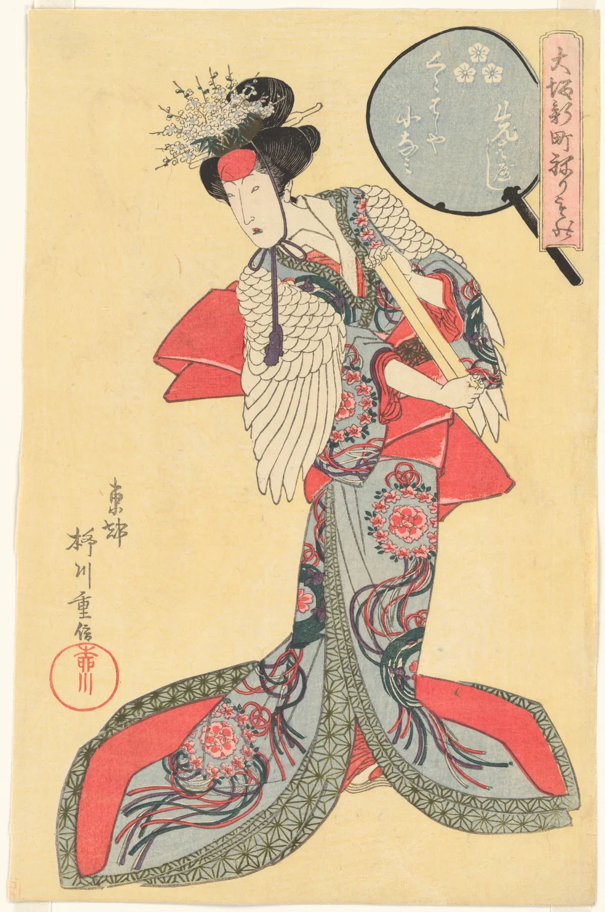 Konami of the Kurahashiya in the Front Group of Musicians (Saki-bayashi), from the series Costume Parade of the Shinmachi Quarter in Osaka (Ōsaka Shinmachi nerimono) | Yanagawa Shigenobu 柳川重信 - 浮世繪妖怪與怪談幽靈畫廊