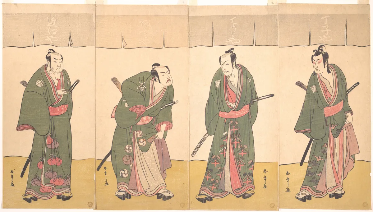 Ichikawa Danjūrō V in the Scene "Five Chivalrous Commoners" from the Play A Soga Drama on the First Festival Day | Katsukawa Shunshō　勝川春章 - 浮世繪畫廊