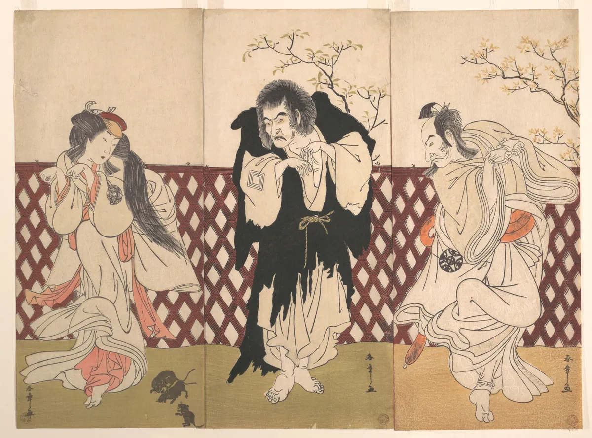 Ichikawa Danjuro IV in the Role of the Monk Mongaku from the Play Hana-zumo Genji-biki | Katsukawa Shunshō　勝川春章 - 浮世繪畫廊