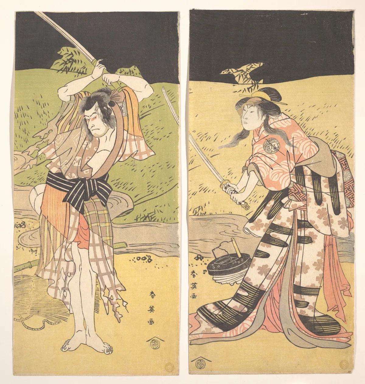 The Actor Ichikawa Komazo Second with Raised Sword | Katsukawa Shun'ei 勝川春英 - 浮世繪畫廊