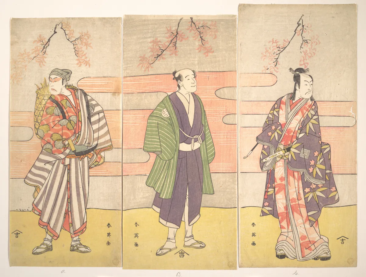 An Unidentified Actor as a Farmer with a Basket on His Back | Katsukawa Shun'ei 勝川春英 - 浮世繪畫廊