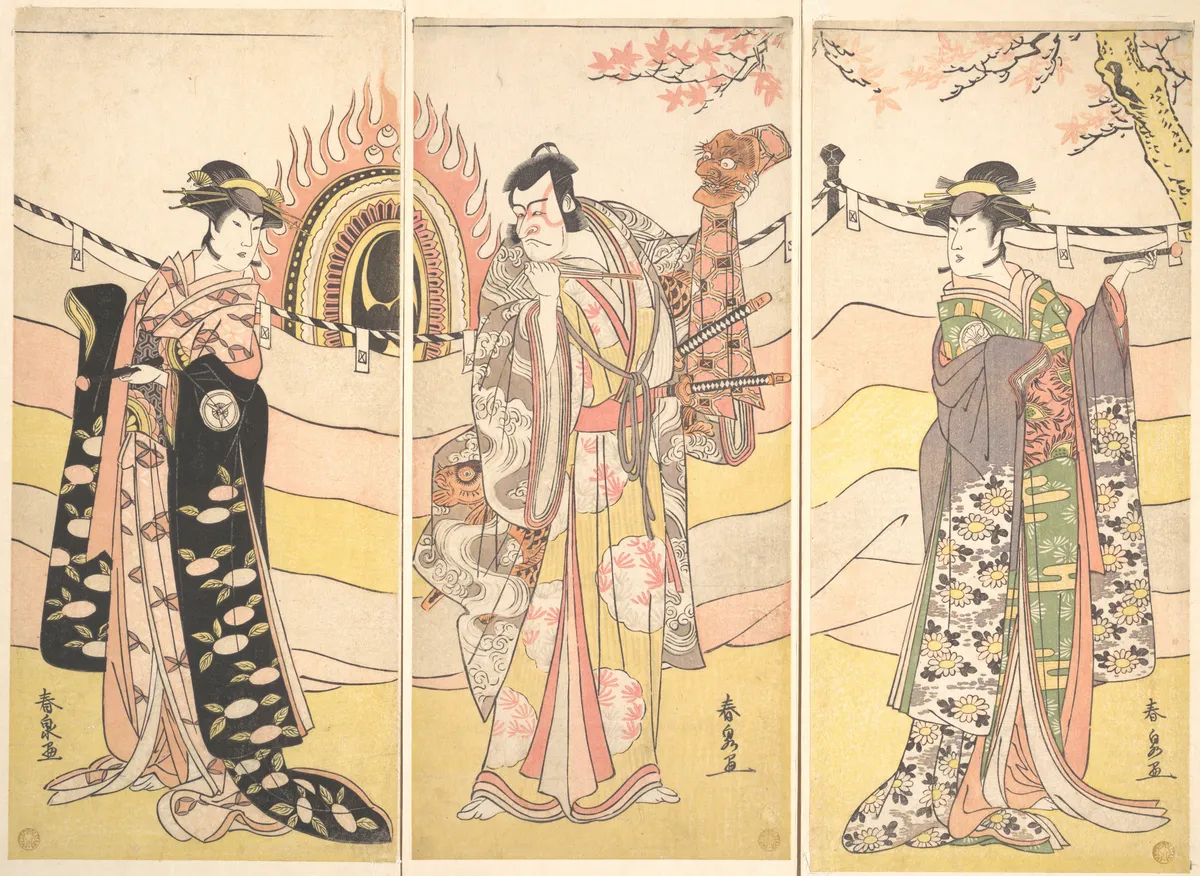 Three Actors in Beautiful Costumes Performing a Religious Dance | Katsukawa Shunsen - 浮世繪畫廊