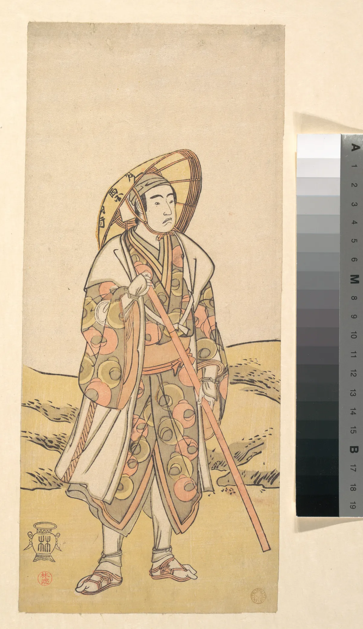 The Actor Sawamura Sōjūrō III as the Kumano Pilgrim Jissaku, actually Taira no Shigemori | Katsukawa Shunshō 勝川春章 - 浮世繪畫廊
