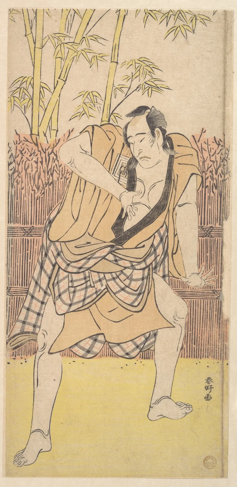 The Second Ichikawa Komazo as a Man standing in a Dramatic Attitude | Katsukawa Shunkō - 浮世繪畫廊