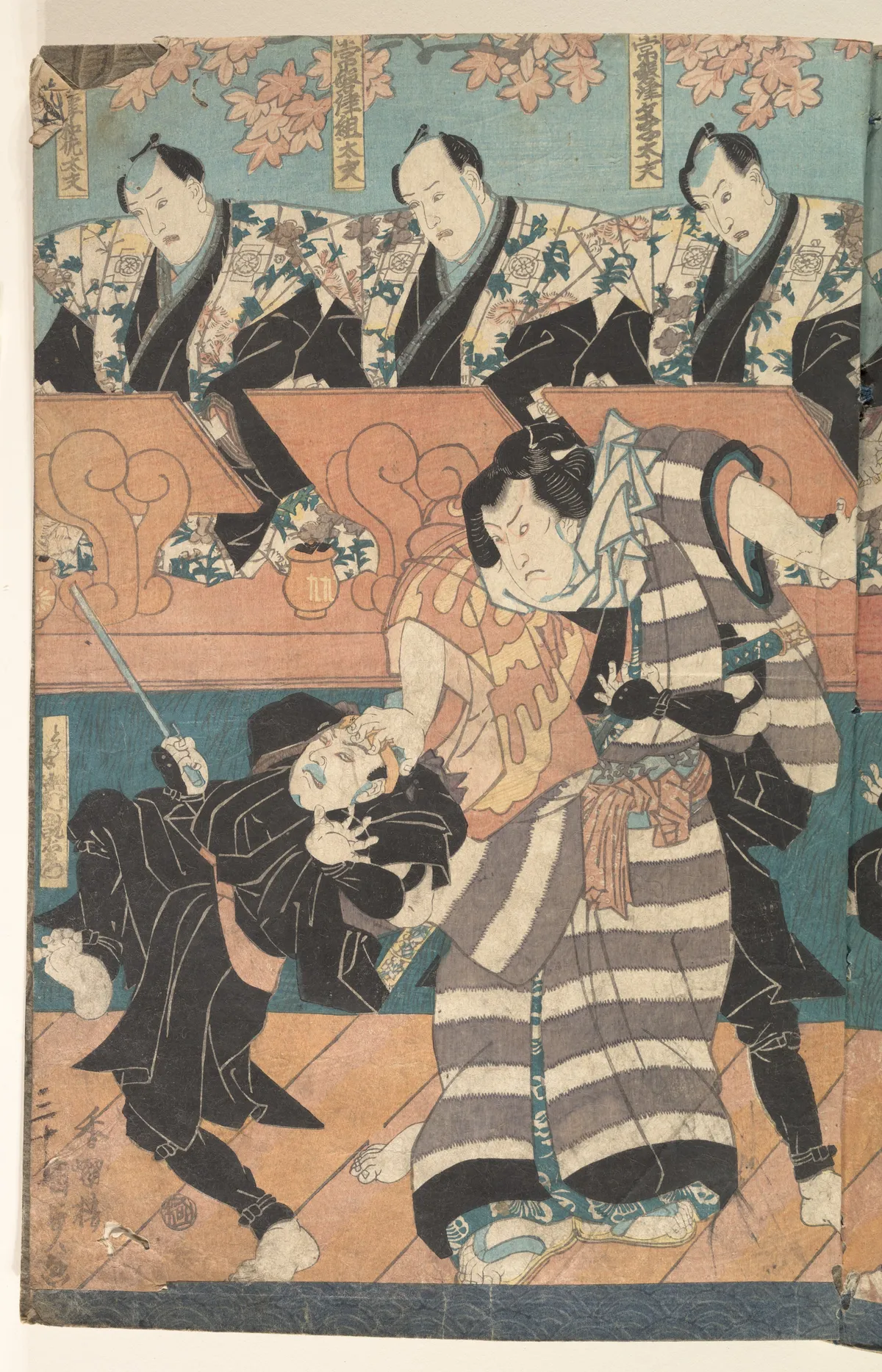 Album of Thirty Actor Prints | Utagawa Kunisada - 浮世繪畫廊