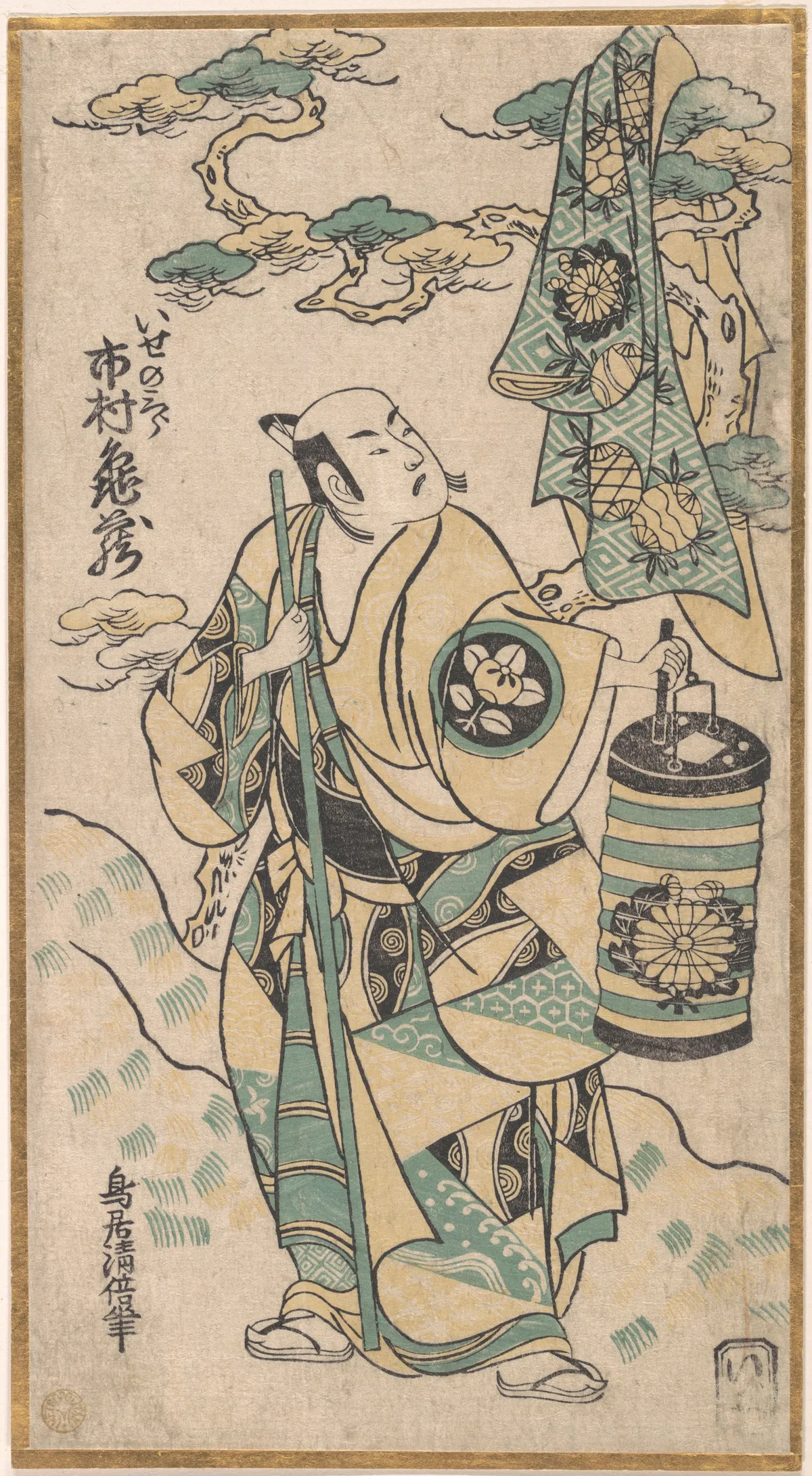 Ichimura Kamezo in the role of Ise no Saburo | Torii Kiyomasu I - 浮世繪畫廊