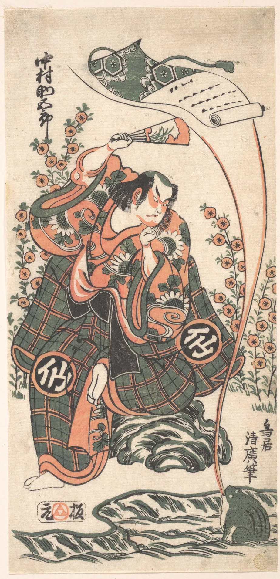 The First Nakamura Sukegoro in the Role of Ōmi Kotōda in "Kiku wa Mukashi Soga-monogatari" | Torii Kiyohiro - 浮世繪畫廊