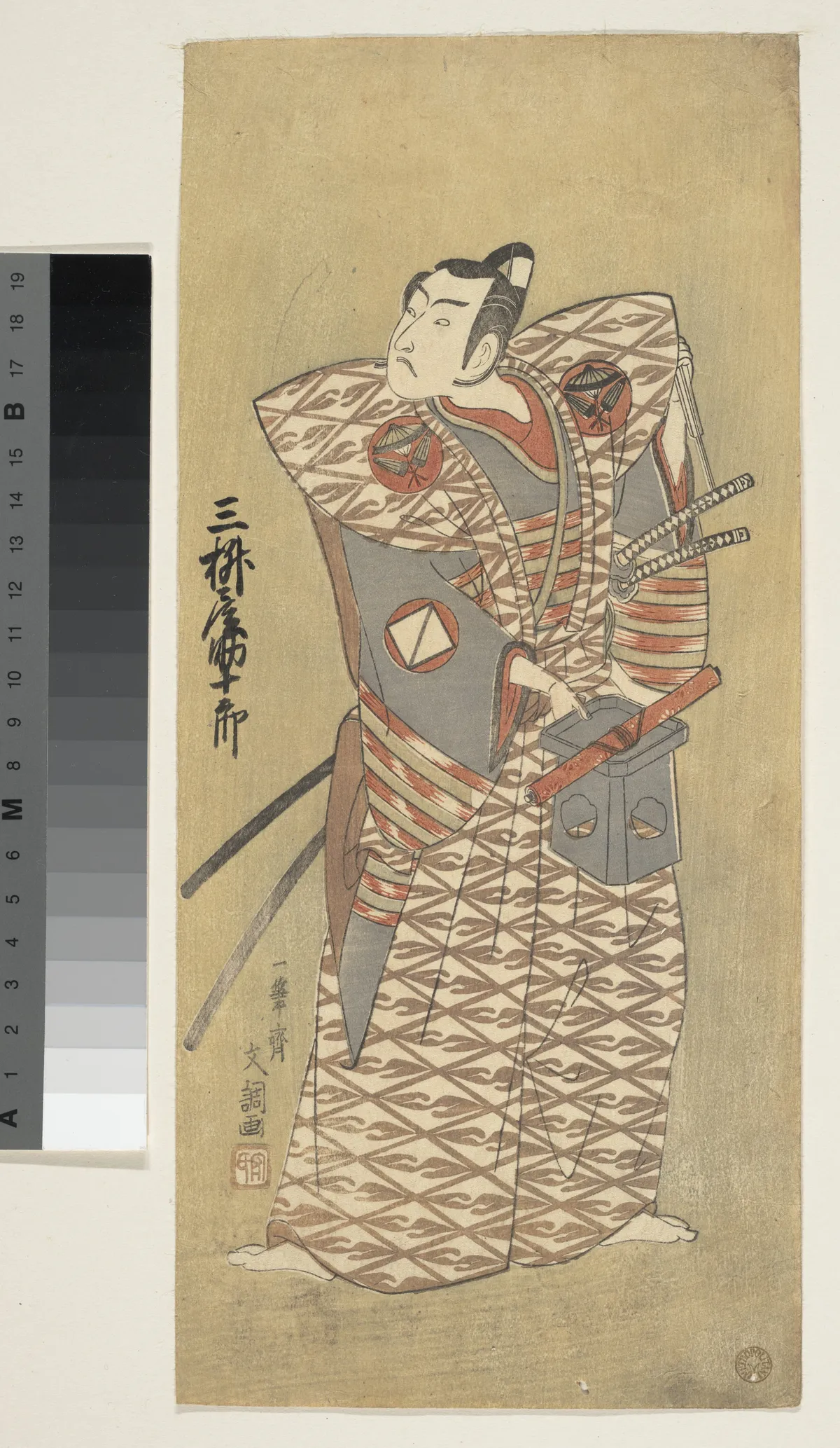 Mimasuya Sukejuro as a Samurai Attired in Kamishimo | Ippitsusai Bunchō - 浮世繪畫廊