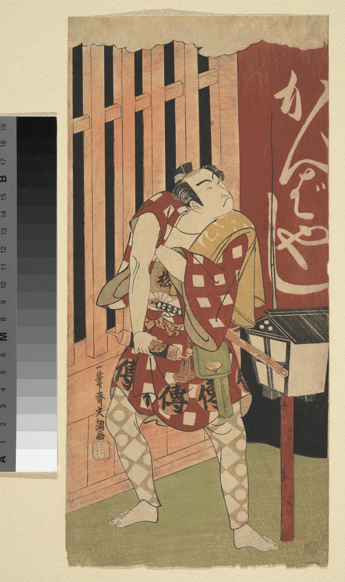 Onoe Matsusuke as a Man Standing at Night at Yoshiwara | Ippitsusai Bunchō - 浮世繪畫廊