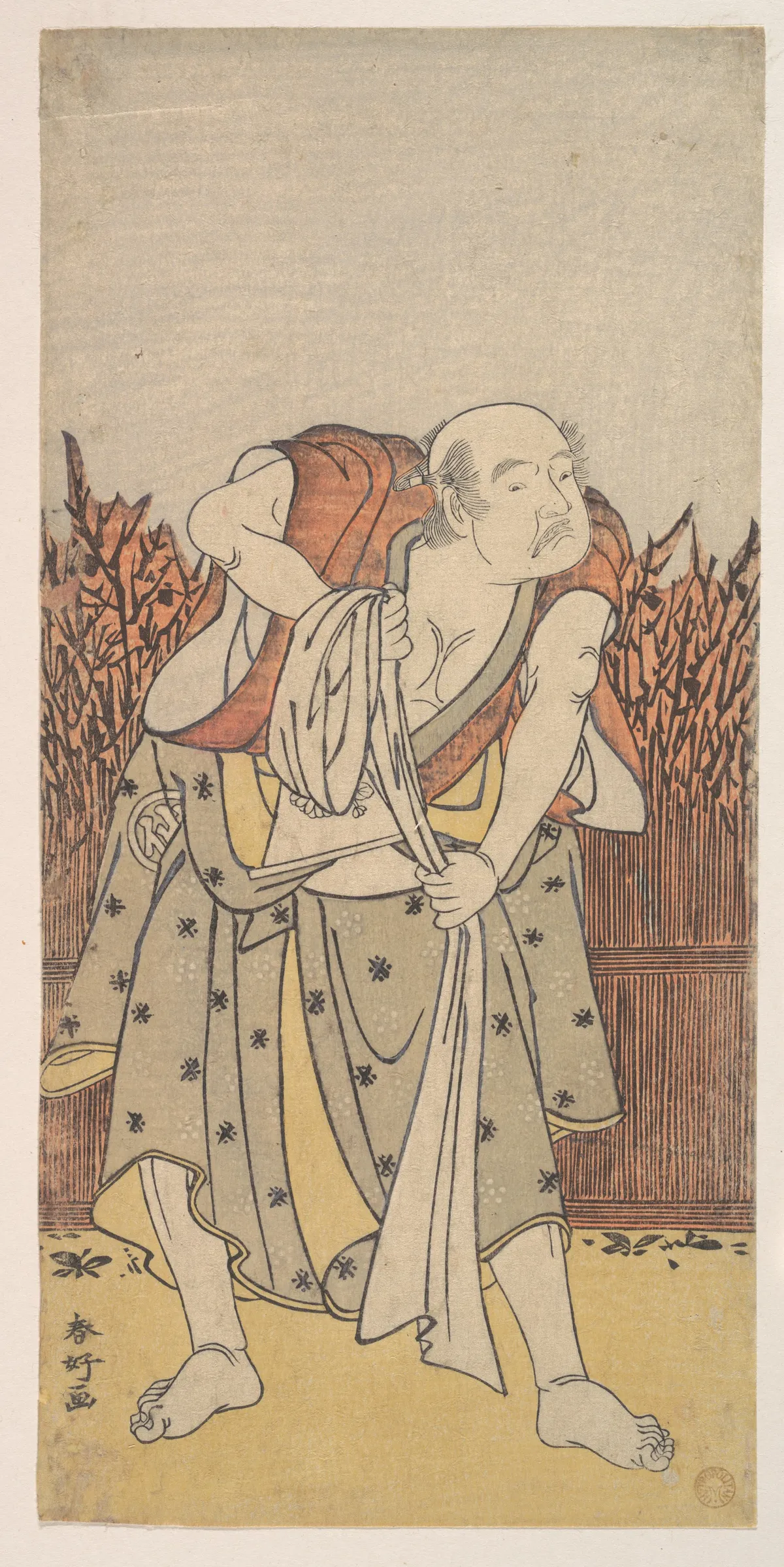 The Second Nakamura Sukegoro as an Old Man | Katsukawa Shunkō - 浮世繪畫廊