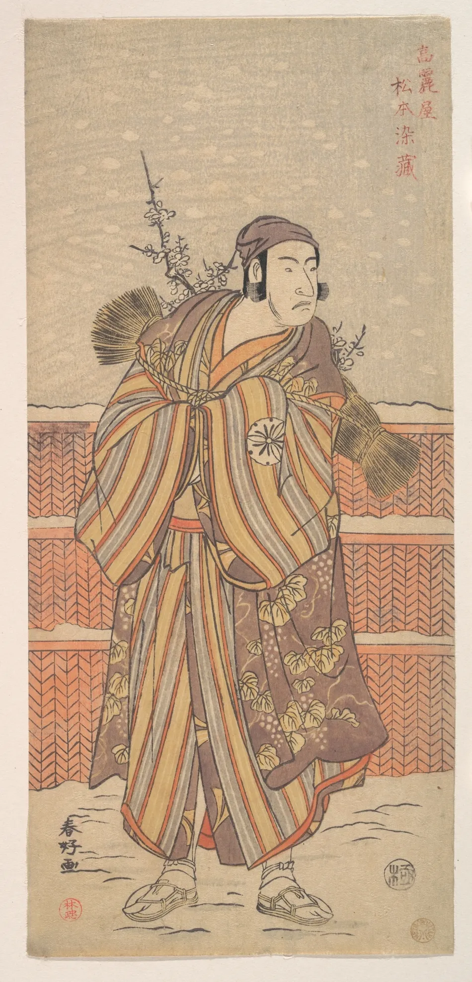Matsumoto Sumezō as a Man in Winter Attire Standing in the Snow | Katsukawa Shunkō - 浮世繪畫廊