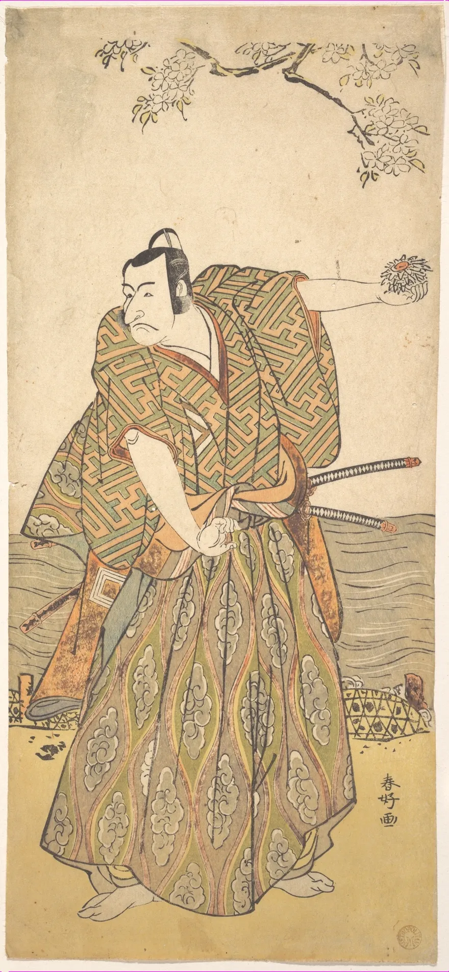 The Fifth Ichikawa Danjuro as a Samurai | Katsukawa Shunkō - 浮世繪畫廊