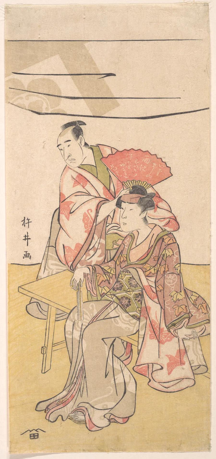The Second Bando Mitsugoro in the Role of Soga no Juro Sukenari | Kinei - 浮世繪畫廊