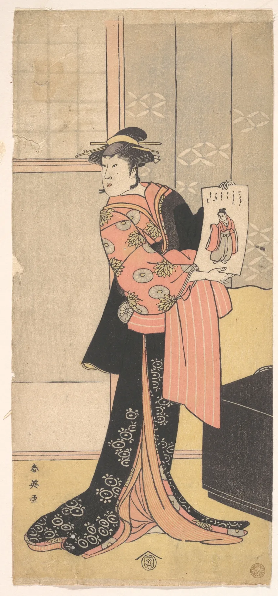 The Third Segawa Kikunojo as a Woman Standing in a Room | Katsukawa Shun'ei 勝川春英 - 浮世繪畫廊