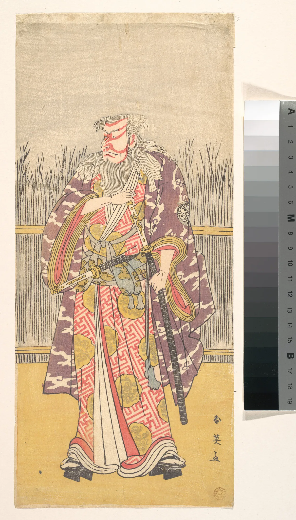The Actor Ichikawa Ebizō (Danjūrō V) as the Elderly Samurai Sasaki Ganryū (?) | Katsukawa Shun'ei 勝川春英 - 浮世繪畫廊