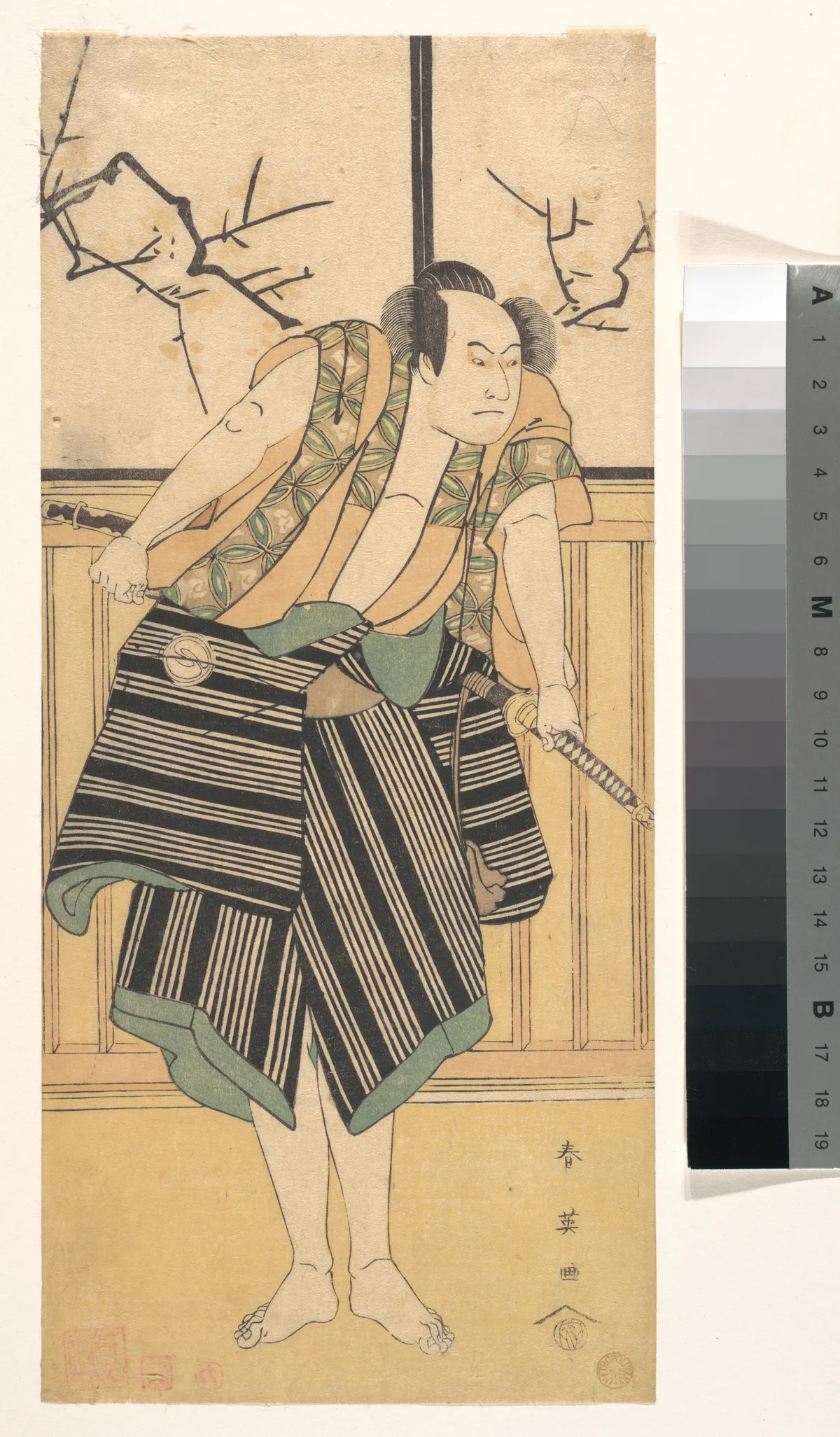 The Third Sawamura Sojuro as a Man Standing in a Room | Katsukawa Shun'ei 勝川春英 - 浮世繪畫廊