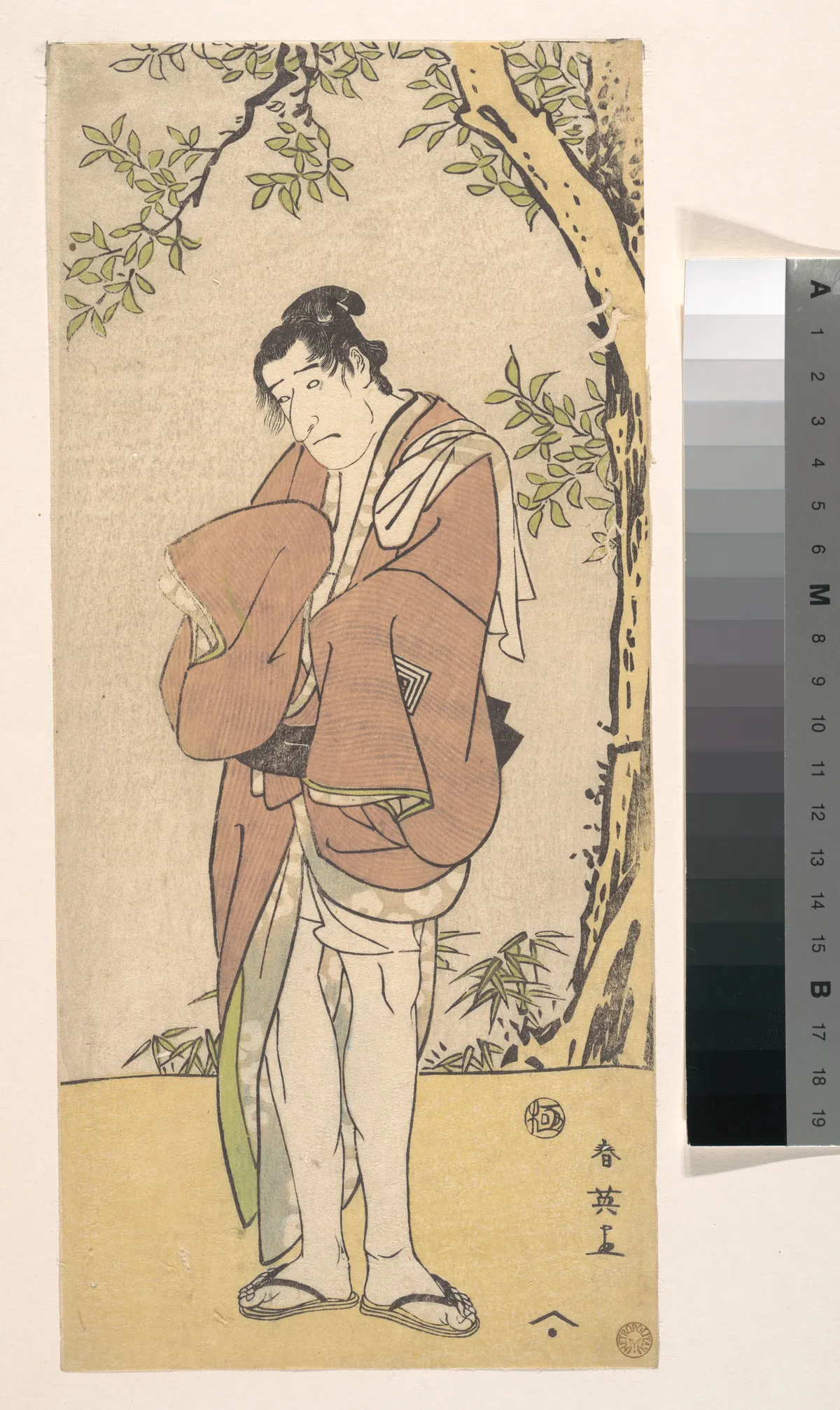 The Actor Ichikawa Komazō III | Katsukawa Shun'ei 勝川春英 - 浮世繪畫廊