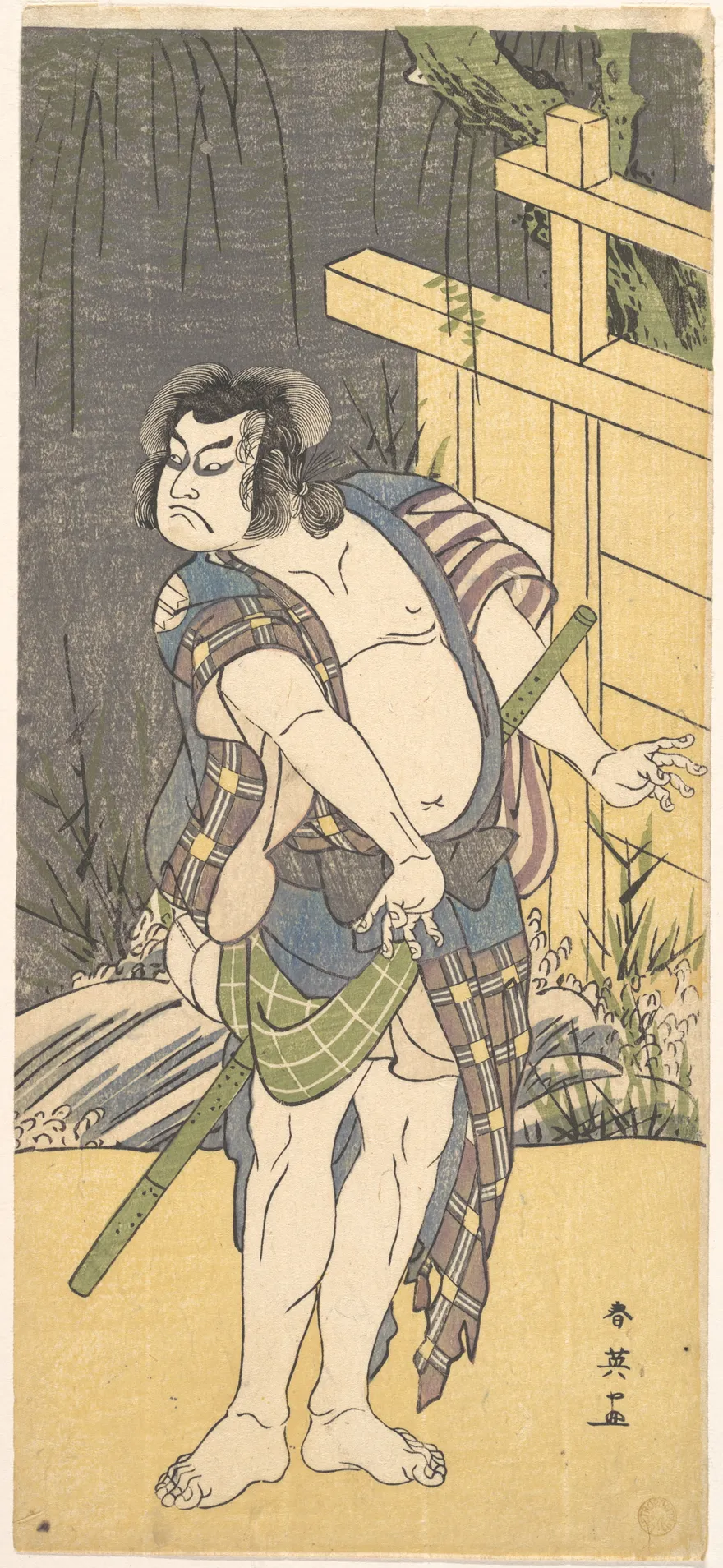 Kabuki Actor Sakata Hangorō III as an Outlaw | Katsukawa Shun'ei 勝川春英 - 浮世繪畫廊