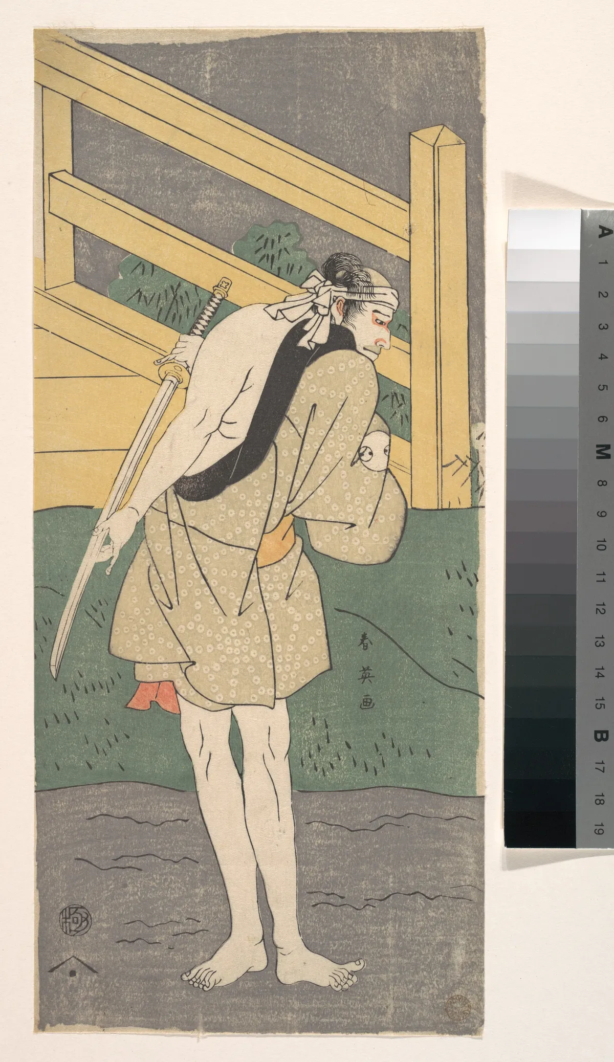 Arashi Ryuzo as a Man Clad only in a Pale Blue Garment | Katsukawa Shun'ei 勝川春英 - 浮世繪畫廊
