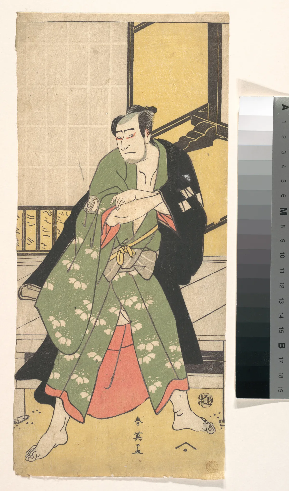 The Third Sawamura Sojuro as a Man Standing with Feet Spread Widely Apart | Katsukawa Shun'ei 勝川春英 - 浮世繪畫廊