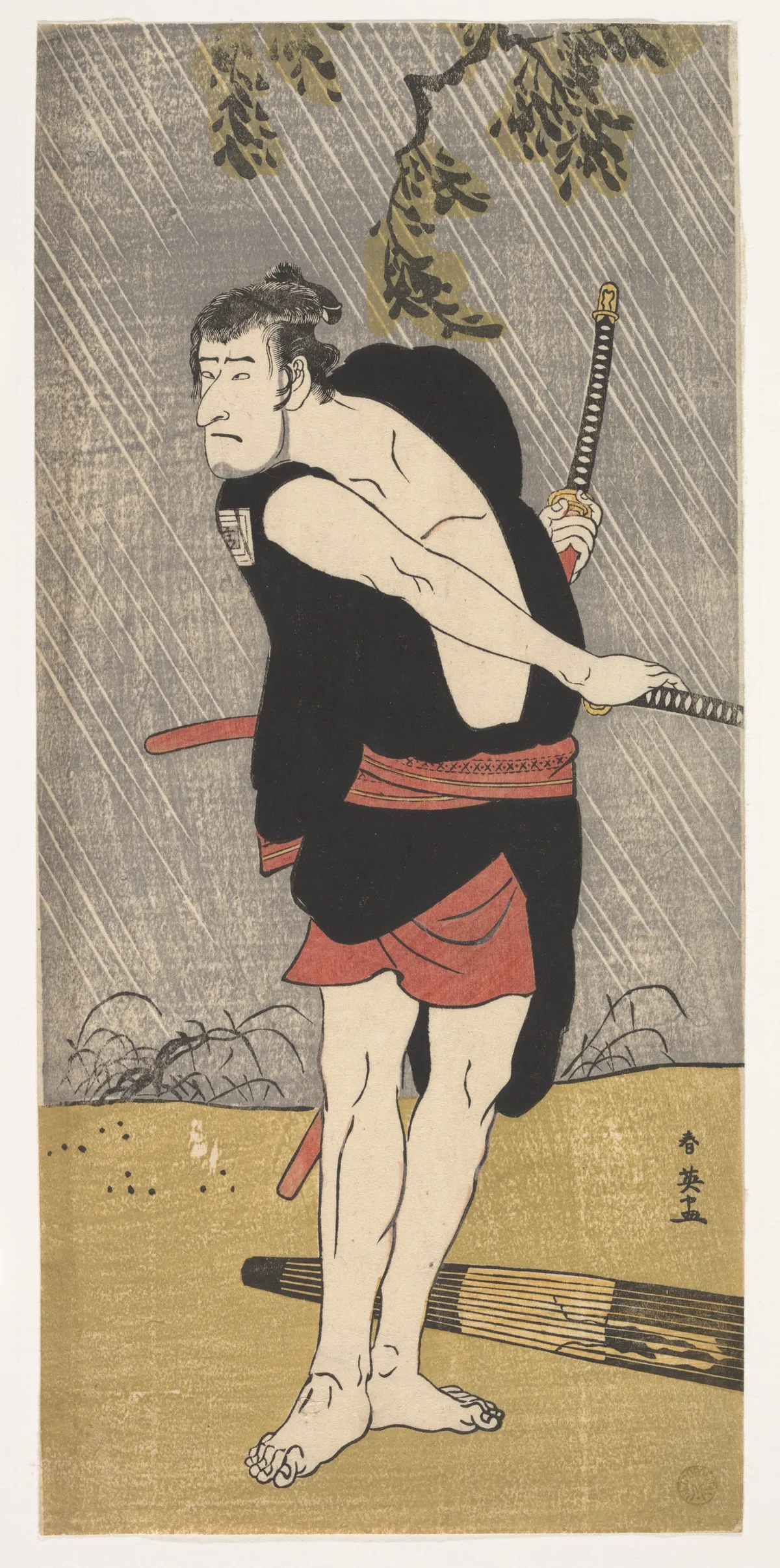The Actor Ichikawa Komazō II in the Role of Ono Sadakurō | Katsukawa Shun'ei 勝川春英 - 浮世繪畫廊