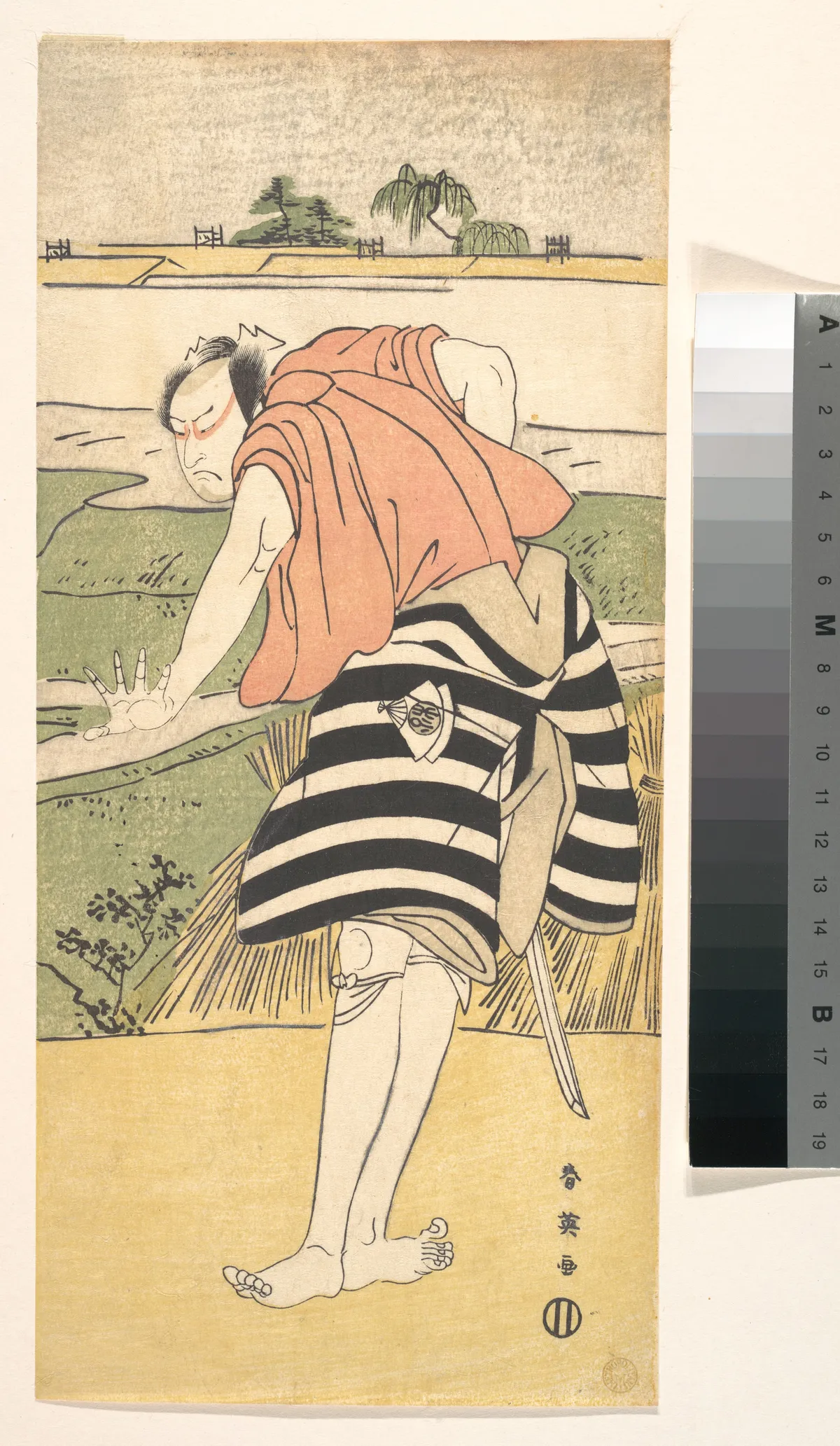 Onoe Matsusuke as a Man Standing on a Path through Rice Fields | Katsukawa Shun'ei 勝川春英 - 浮世繪畫廊