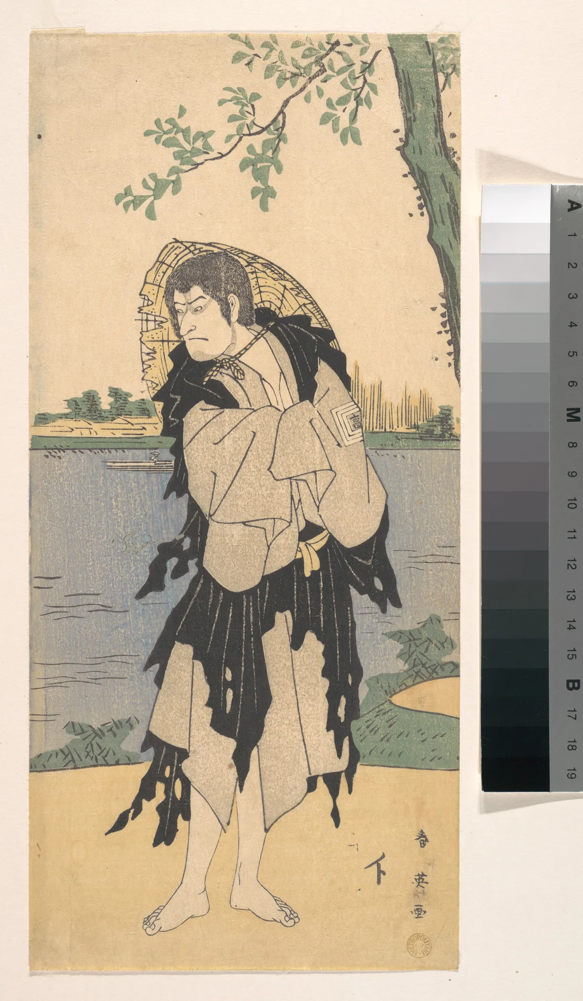 The Second Ichikawa Komazo in the Role of Yanekozo | Katsukawa Shun'ei 勝川春英 - 浮世繪畫廊