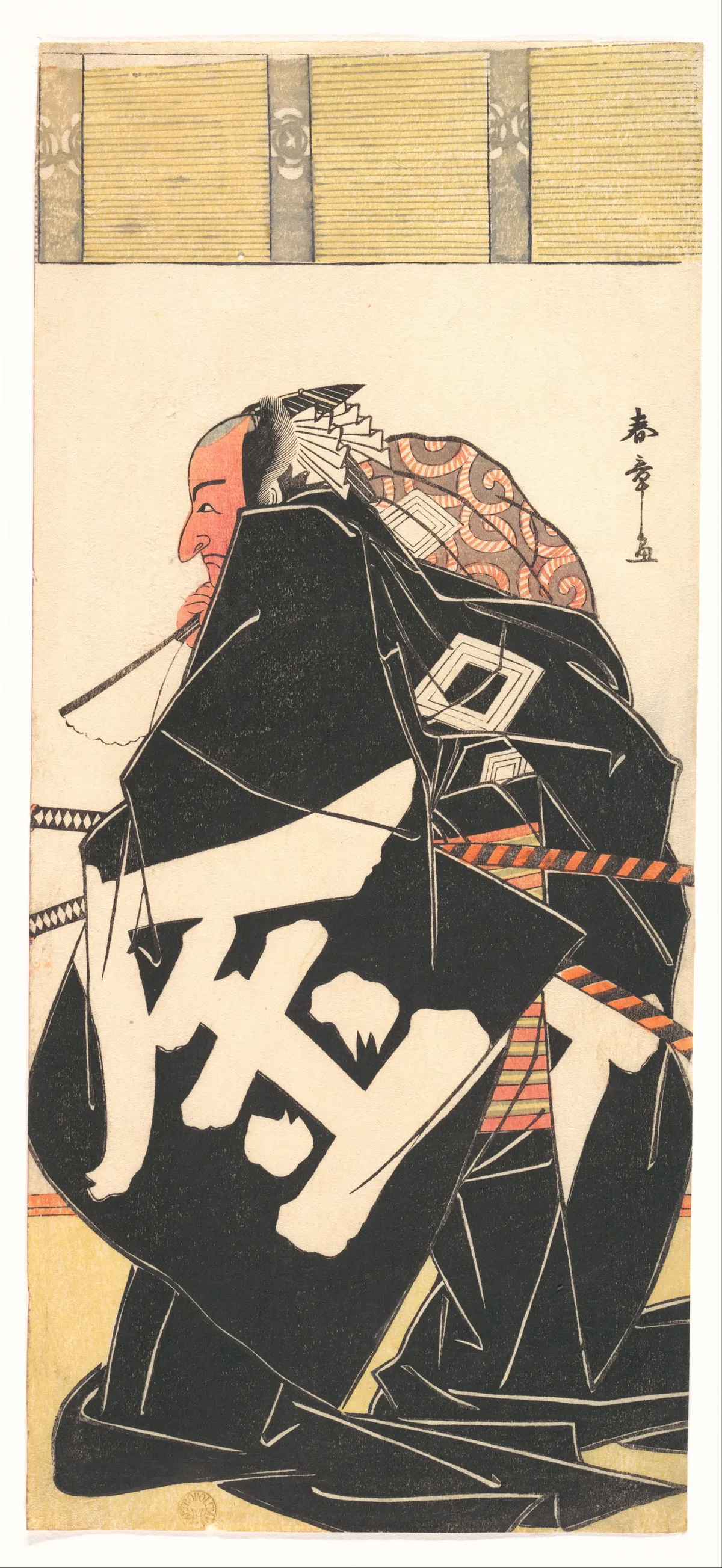 Kabuki Actor Ichikawa Danjūrō V as Sakata Kintoki in the Play Raikō’s Four Intrepid Retainers in the Costume of the Night Watch (Shitennō tonoi no kisewata) | Katsukawa Shunshō　勝川春章 - 浮世繪畫廊