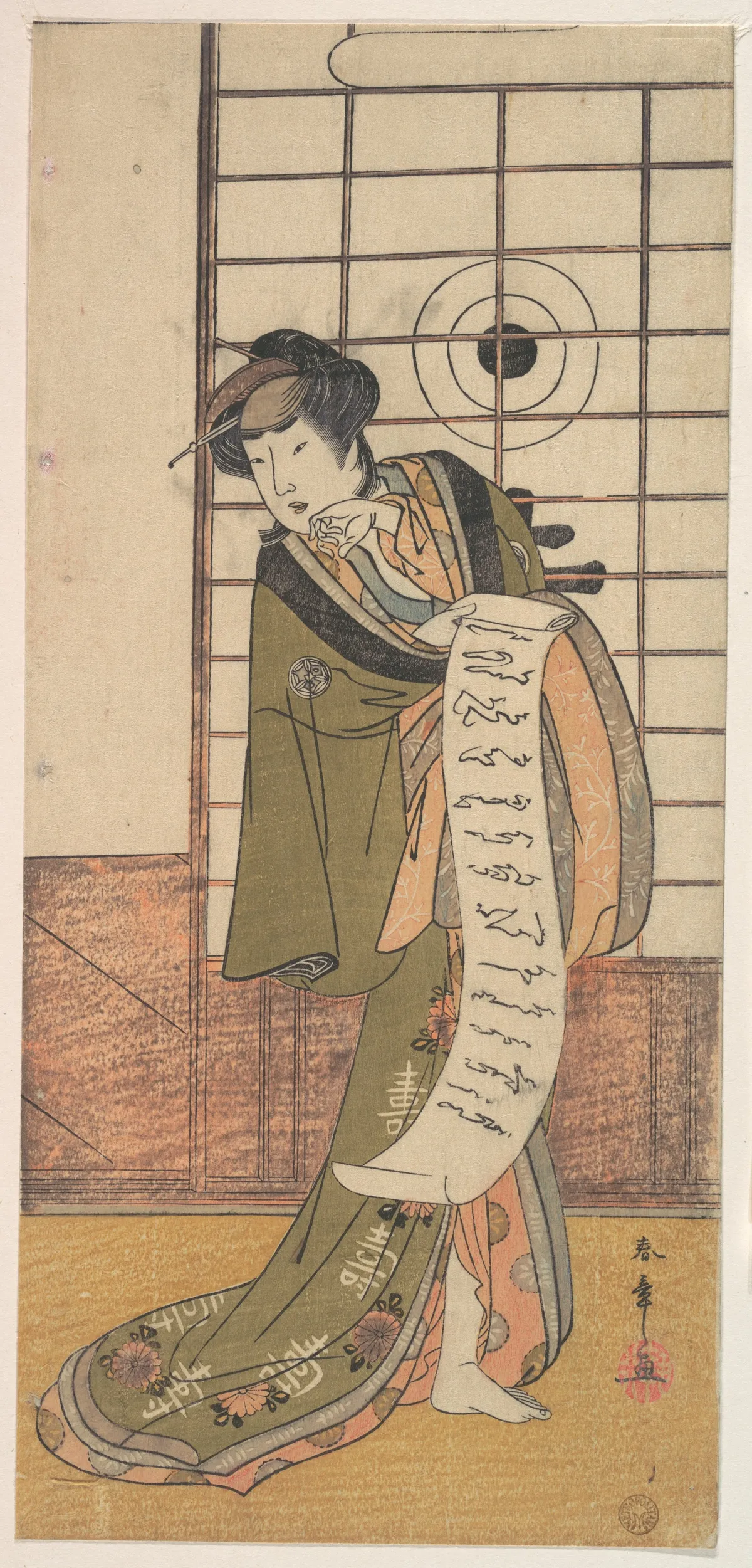 The Second Yamashito Kinsaku as a Courtesan Standing in a Room | Katsukawa Shunshō　勝川春章 - 浮世繪畫廊