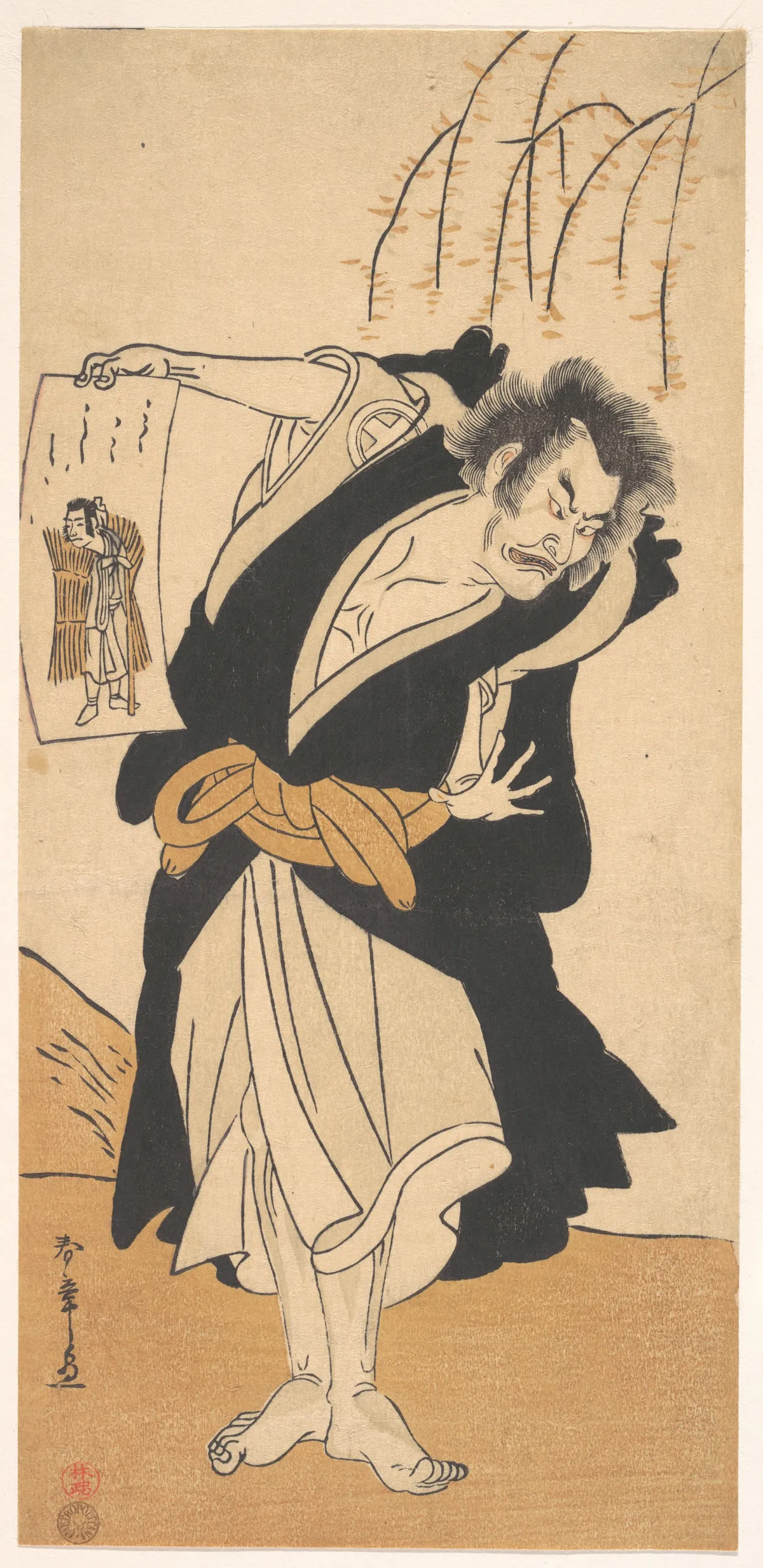 The Third Otani Hiroemon as an Outlaw Standing Near a Willow Tree | Katsukawa Shunshō　勝川春章 - 浮世繪畫廊