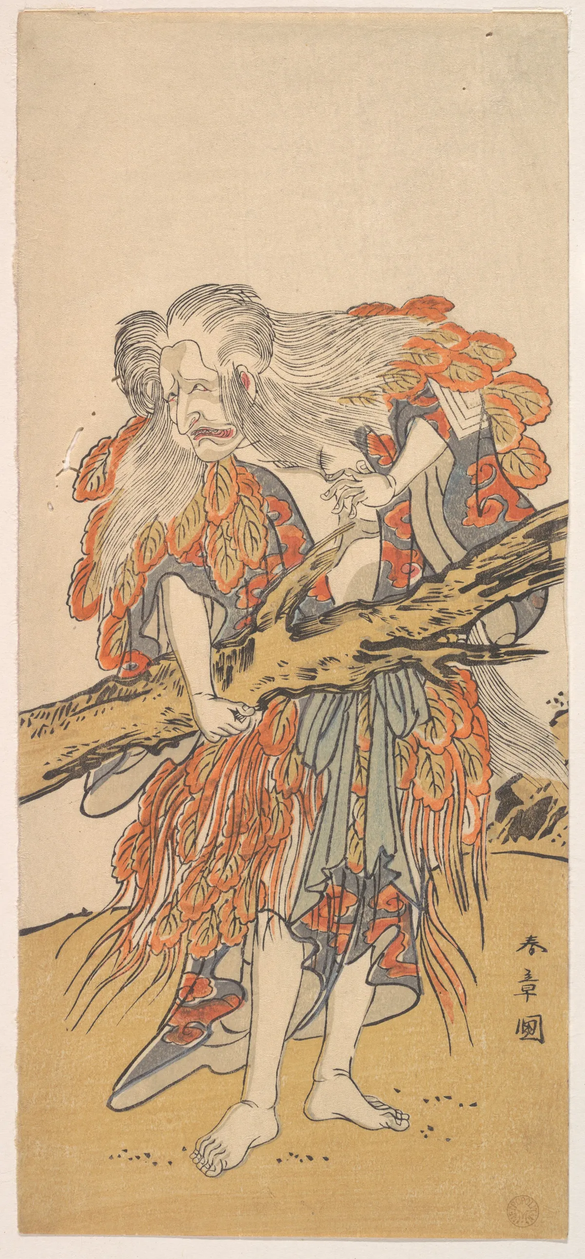 The 5th Ichikawa Danjuro in the Role of Yamauba | Katsukawa Shunshō　勝川春章 - 浮世繪畫廊