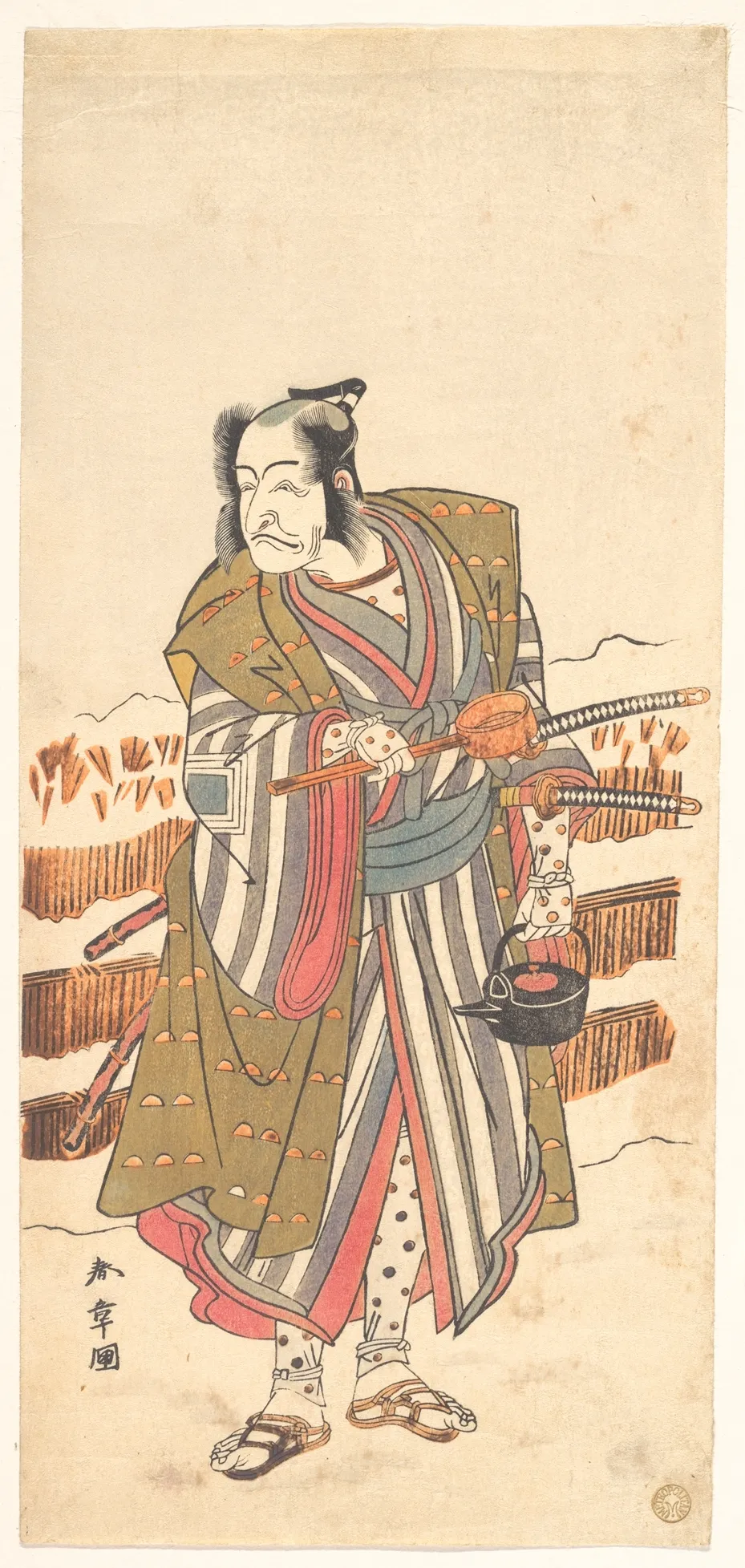 Ichikawa Ebizo (the Fourth Ichikawa Danjuro) as a Samurai | Katsukawa Shunshō　勝川春章 - 浮世繪畫廊