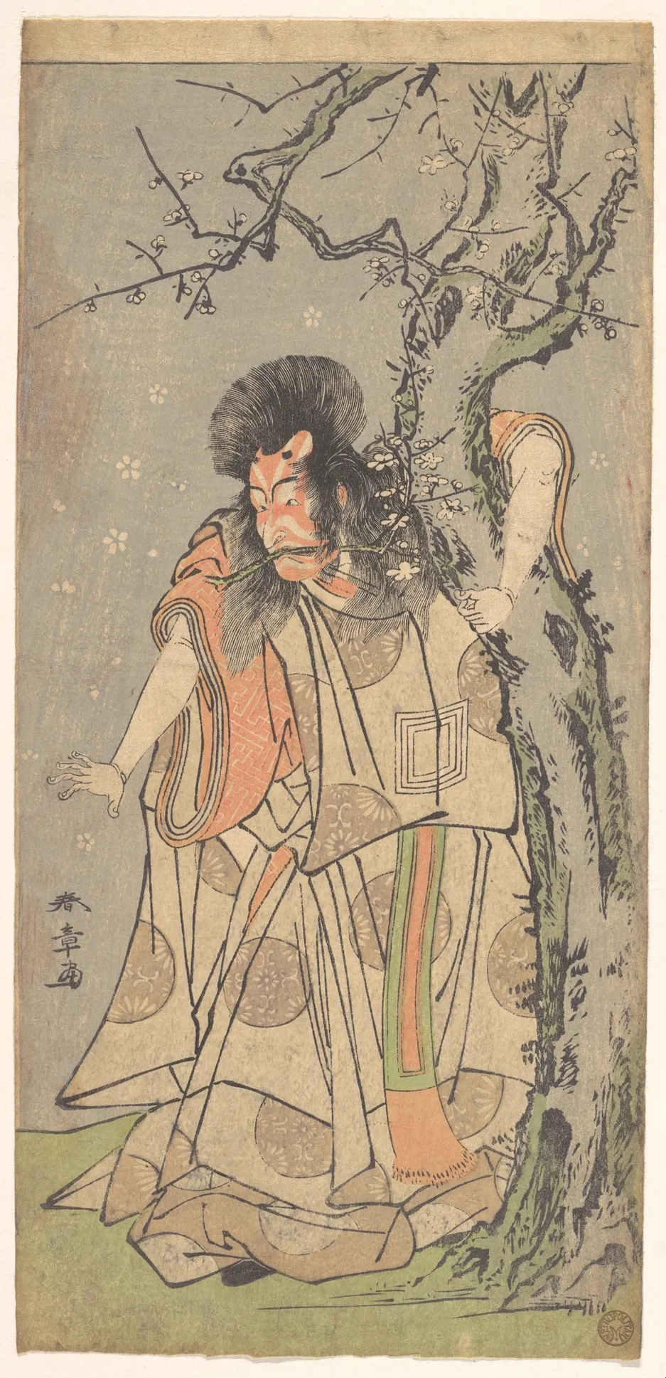 The Fifth Ichikawa Danjuro as a Court Noble (Kuge) | Katsukawa Shunshō　勝川春章 - 浮世繪畫廊