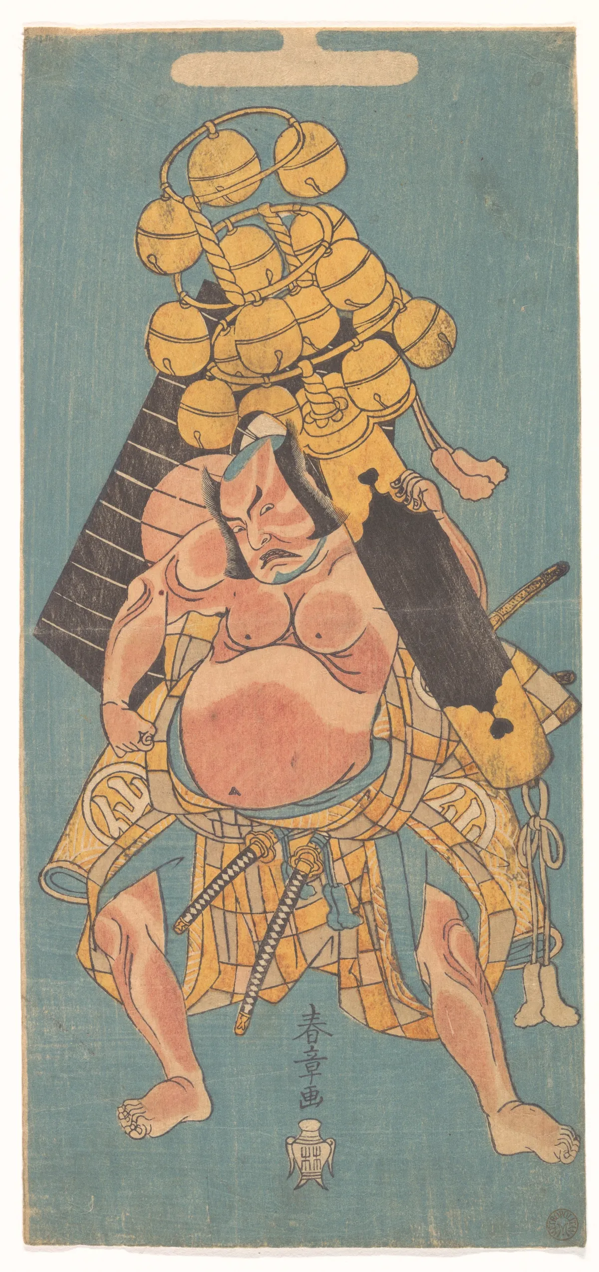 The Second Nakamura Sukegoro as a Samurai Carrying a Suzu | Katsukawa Shunshō　勝川春章 - 浮世繪畫廊