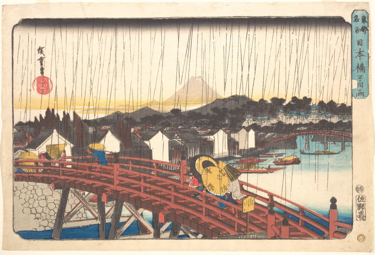 Sunshower at Nihonbashi | Utagawa Hiroshige - 浮世繪畫廊