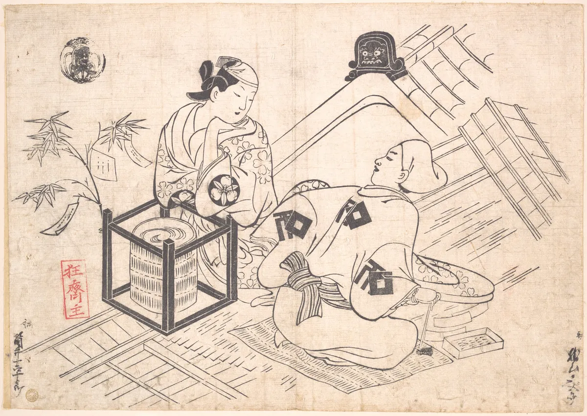 Katsuyama Matagoro as a Yane-chi Seated on a Straw Mat on the Tiled Roof of a House | Okumura Masanobu - 浮世繪畫廊