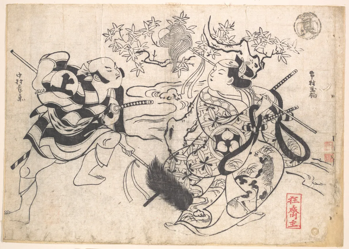 Two Actors in a Yari-odori, i.e. Spear Dance | Okumura Masanobu - 浮世繪畫廊