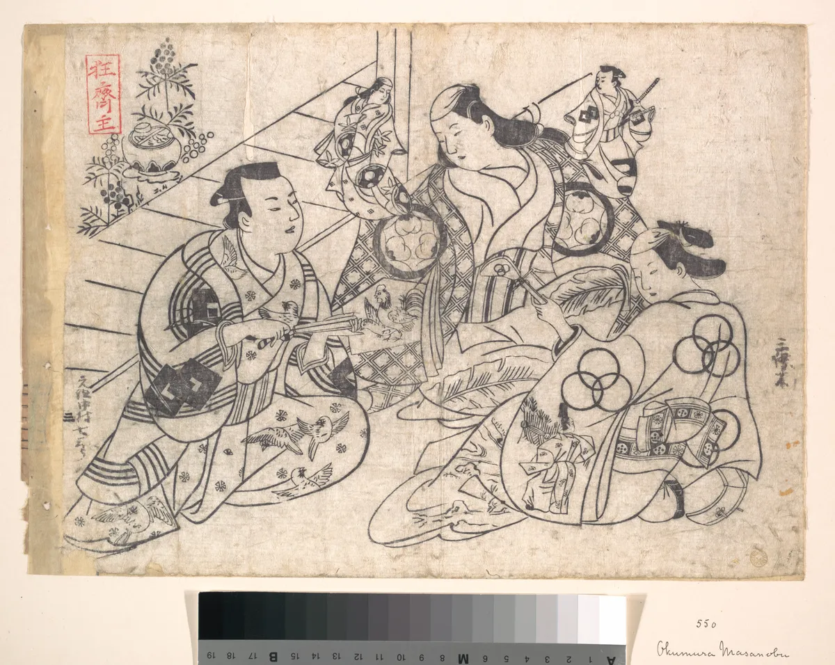 Scene from a Drama | Okumura Masanobu - 浮世繪畫廊