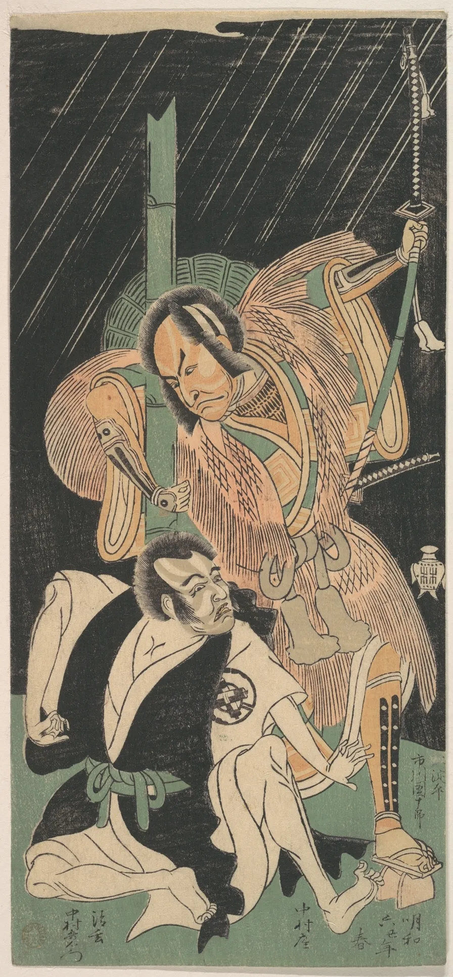 Actors Ichikawa Danjūrō IV as Yakko Yodohei and Nakamura Utaemon I as the Monk Kiyomizu no Seigen | Katsukawa Shunshō　勝川春章 - 浮世繪畫廊