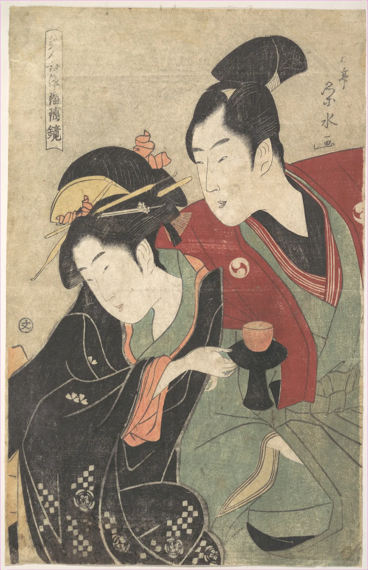 Scene from the "Chushingura" Drama | Ichirakutei Eisui - 浮世繪畫廊