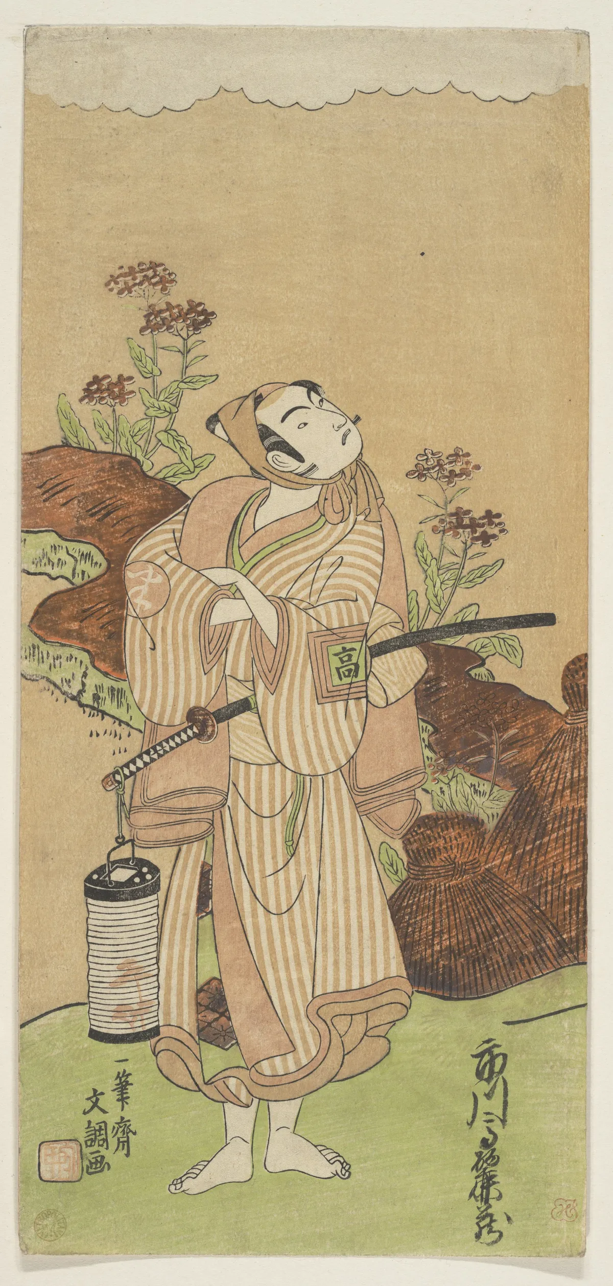 The First Ichikawa Komazo (who in 1772 became the fourth Matsumoto Koshiro) in the Role of Yoemon | Ippitsusai Bunchō - 浮世繪畫廊