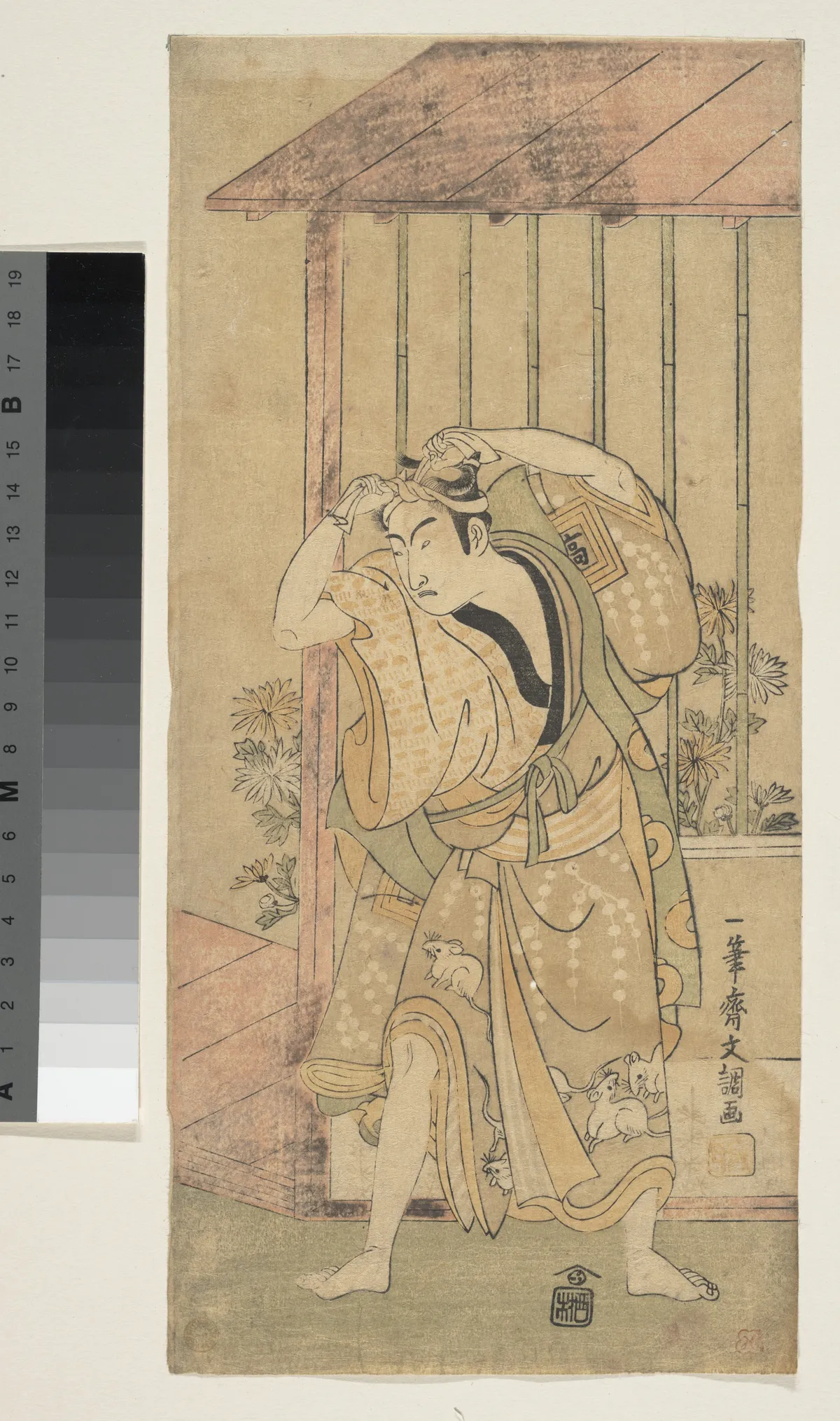 The First Ichikawa Komazo as a Man Standing beside a Building | Unknown Artist - 浮世繪畫廊