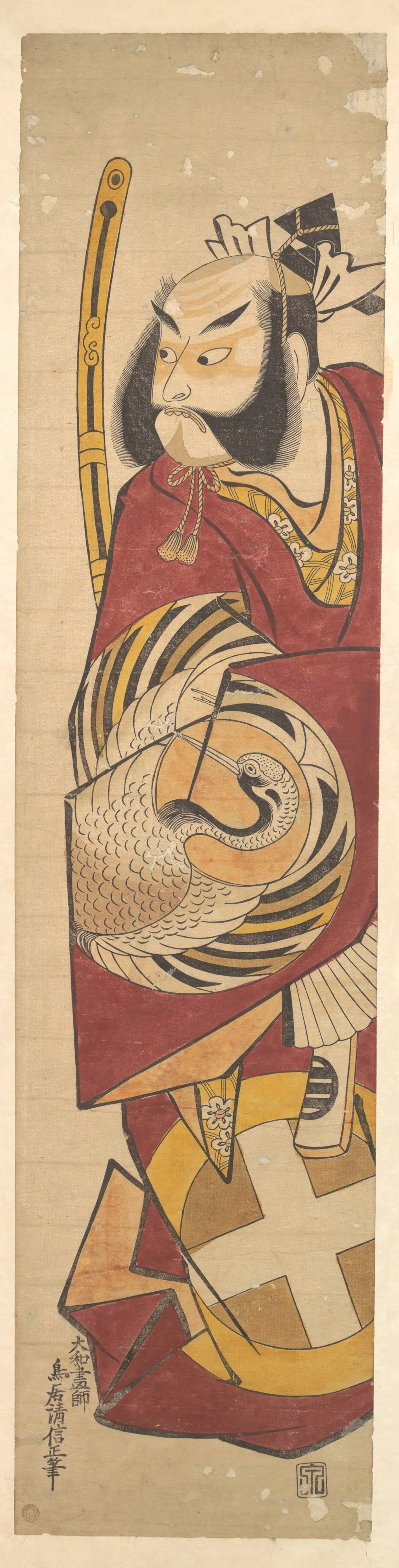The Actor Bandō Hikosaburō 1st (?) | Torii Kiyonobu I - 浮世繪畫廊